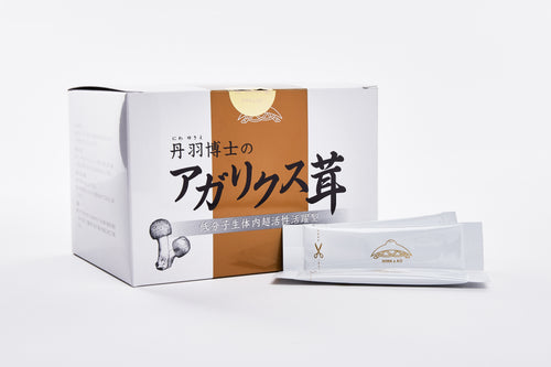 HS - Agaricus Mushroom  姬松茸 (巴西蘑菇) + 鹿角灵芝 (1 Box 盒 = 90 sachets 包)