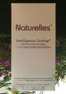 HS - Naturelles®   天然有益菌 (30 Sachets 包 x 2g)