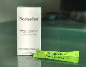 HS - Naturelles®   天然有益菌 (30 Sachets 包 x 2g)