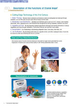 Load image into Gallery viewer, Crystal Angel® Steriliser &amp; Ioniser (Air &amp; Water Mgmt System)  臭氧杀菌离子器